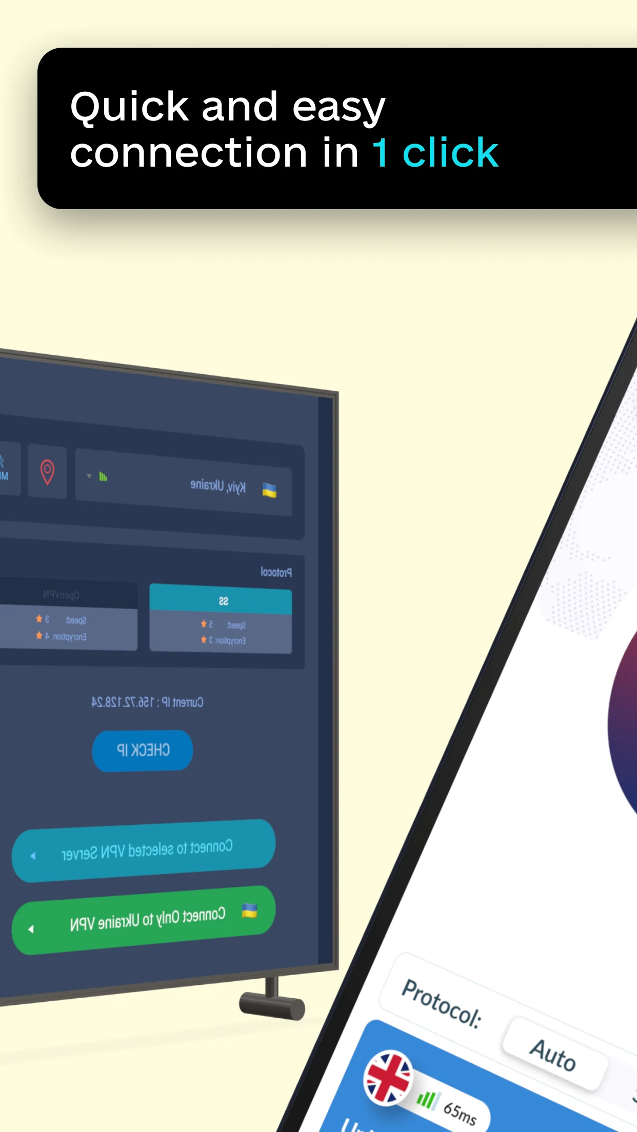 VPN UK - fast & secure UK VPN screenshot